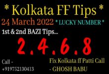 kolkata fatafat tips ghosh