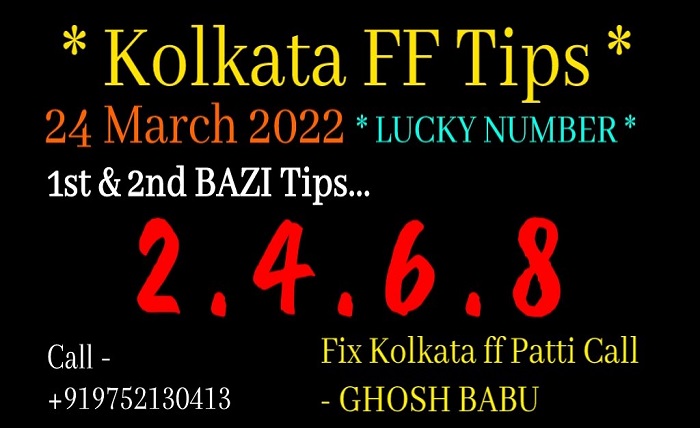 kolkata fatafat tips ghosh