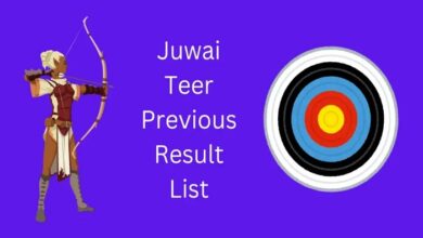 juwai teer result list